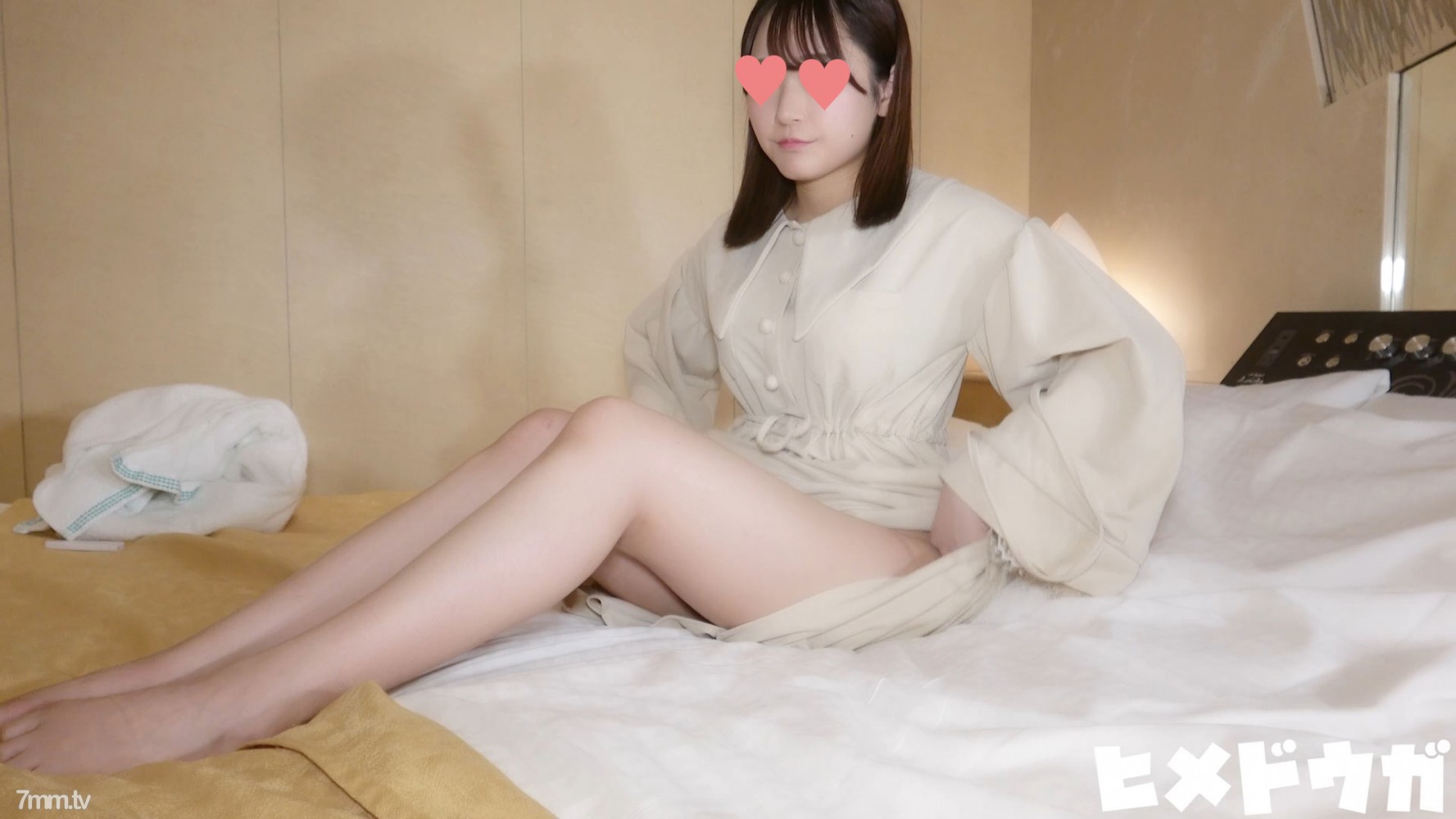 1861191